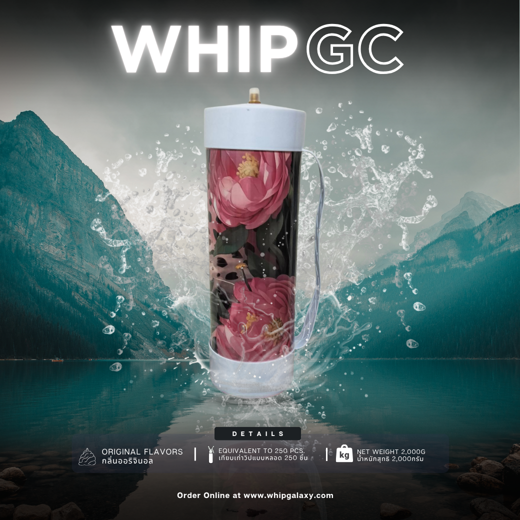 WHIP GC 2000g N2O PURE 99.9% ORIGINAL FLAVOR